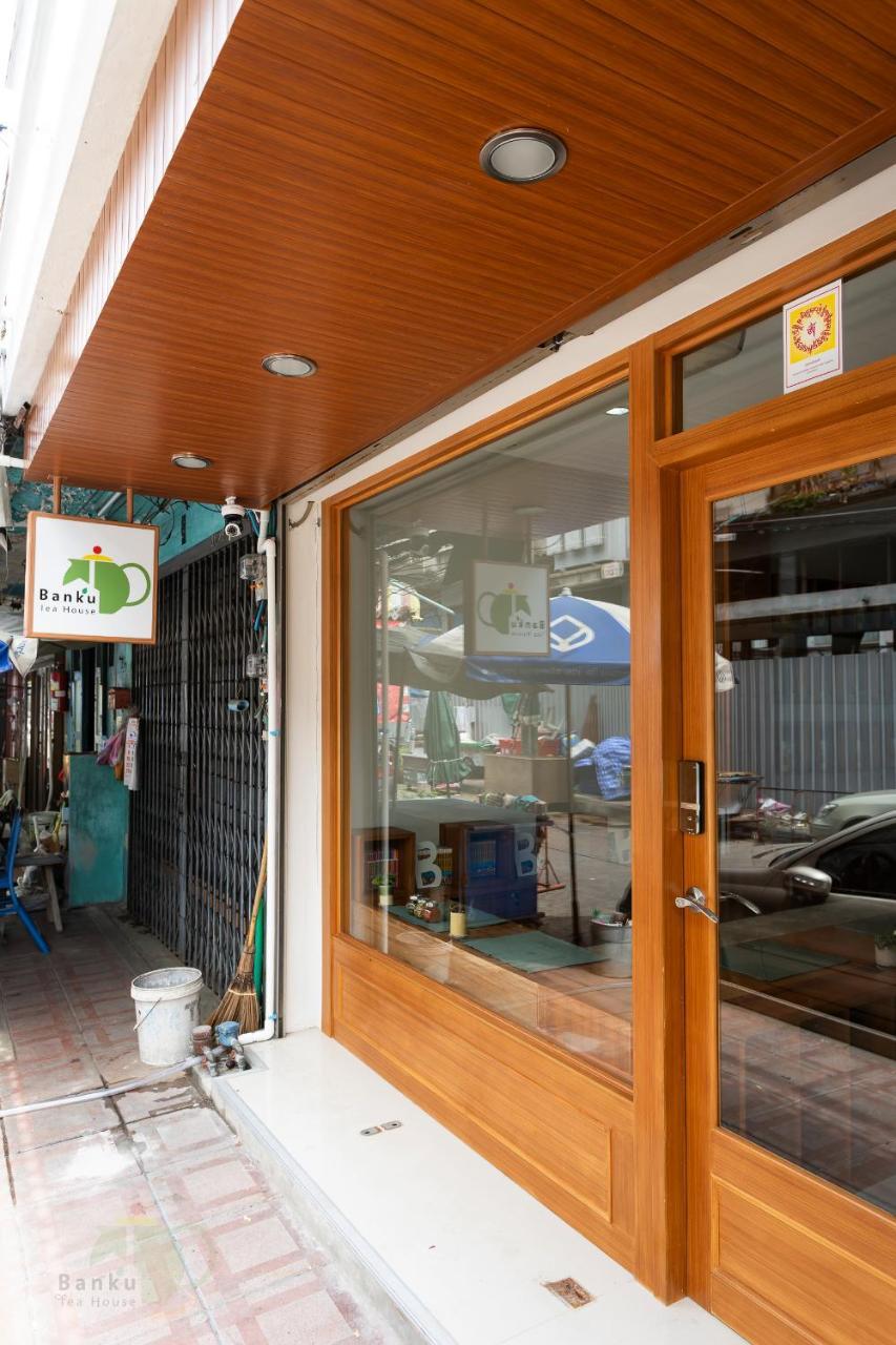 Banku Tea House Samyan (Adults Only) Banguecoque Exterior foto